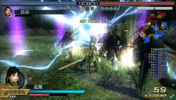 画像ギャラリー No.002のサムネイル画像 / PS Vita版「真・三國無双 Online Z」の配信日は2015年11月19日。限定デザイン装備が手に入る事前登録の実施も決定