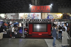 画像ギャラリー No.001のサムネイル画像 / ［TGS 2015］Perfect Worldブースで見つけたモバイル端末向け「TORCHLIGHT MOBILE」のプレイレポートを掲載。日本で遊べる日も近い？