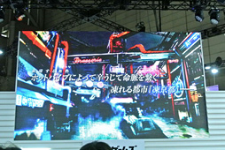 画像ギャラリー No.004のサムネイル画像 / ［TGS 2015］ニトロプラス×DMMの新作アプリ「凍京NECRO Defenders（仮）」が発表。ステージでは“電子の歌姫”プロジェクトの概要も明らかに