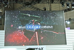 画像ギャラリー No.007のサムネイル画像 / ［TGS 2015］ニトロプラス×DMMの新作アプリ「凍京NECRO Defenders（仮）」が発表。ステージでは“電子の歌姫”プロジェクトの概要も明らかに