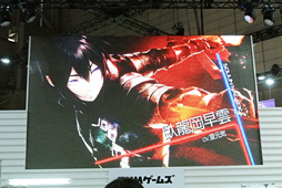 画像ギャラリー No.008のサムネイル画像 / ［TGS 2015］ニトロプラス×DMMの新作アプリ「凍京NECRO Defenders（仮）」が発表。ステージでは“電子の歌姫”プロジェクトの概要も明らかに