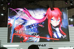 画像ギャラリー No.009のサムネイル画像 / ［TGS 2015］ニトロプラス×DMMの新作アプリ「凍京NECRO Defenders（仮）」が発表。ステージでは“電子の歌姫”プロジェクトの概要も明らかに