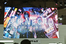 画像ギャラリー No.010のサムネイル画像 / ［TGS 2015］ニトロプラス×DMMの新作アプリ「凍京NECRO Defenders（仮）」が発表。ステージでは“電子の歌姫”プロジェクトの概要も明らかに