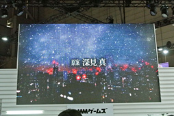 画像ギャラリー No.011のサムネイル画像 / ［TGS 2015］ニトロプラス×DMMの新作アプリ「凍京NECRO Defenders（仮）」が発表。ステージでは“電子の歌姫”プロジェクトの概要も明らかに