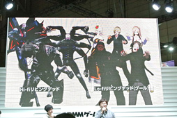画像ギャラリー No.016のサムネイル画像 / ［TGS 2015］ニトロプラス×DMMの新作アプリ「凍京NECRO Defenders（仮）」が発表。ステージでは“電子の歌姫”プロジェクトの概要も明らかに