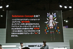 画像ギャラリー No.017のサムネイル画像 / ［TGS 2015］ニトロプラス×DMMの新作アプリ「凍京NECRO Defenders（仮）」が発表。ステージでは“電子の歌姫”プロジェクトの概要も明らかに