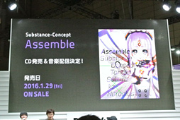 画像ギャラリー No.019のサムネイル画像 / ［TGS 2015］ニトロプラス×DMMの新作アプリ「凍京NECRO Defenders（仮）」が発表。ステージでは“電子の歌姫”プロジェクトの概要も明らかに