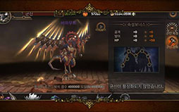 画像ギャラリー No.005のサムネイル画像 / スマホ向けRPG「FINAL FANTASY AWAKENING」のAndroid版が韓国で配信開始。事前登録者数は80万人を超える