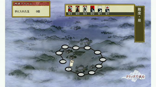 画像ギャラリー No.003のサムネイル画像 / ［TGS 2015］iOS/Android向けアプリ「刀剣乱舞-ONLINE- Pocket」が正式発表。新キャラクター「物吉貞宗」もお披露目