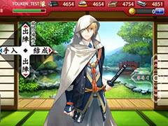 スマホ向け「刀剣乱舞-ONLINE- Pocket」の配信日が3月1日に決定＆事前登録受付がスタート。データ連動に対応し，いつでも刀剣男士達に会える