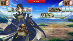 画像ギャラリー No.009のサムネイル画像 / スマホでも刀剣乱舞,出陣だ! スマホ版「刀剣乱舞-ONLINE- Pocket」の遊び方を簡単に紹介します