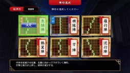 画像ギャラリー No.014のサムネイル画像 / スマホでも刀剣乱舞,出陣だ! スマホ版「刀剣乱舞-ONLINE- Pocket」の遊び方を簡単に紹介します