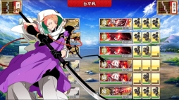 画像ギャラリー No.015のサムネイル画像 / スマホでも刀剣乱舞,出陣だ! スマホ版「刀剣乱舞-ONLINE- Pocket」の遊び方を簡単に紹介します