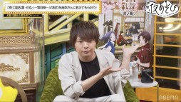 画像ギャラリー No.003のサムネイル画像 / 6月2日配信の「声優と夜あそび 木」に武内駿輔さんがゲスト出演。特『刀剣乱舞-花丸-』〜雪ノ巻〜の見どころを解説