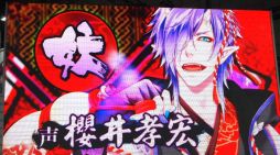 画像ギャラリー No.005のサムネイル画像 / ［TGS 2015］神や妖怪，人の血を混ぜ子孫を残す。来春のサービス開始を予定している「一血卍傑-ONLINE-」イベントステージの模様をレポート