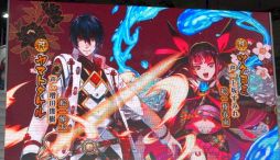 画像ギャラリー No.006のサムネイル画像 / ［TGS 2015］神や妖怪，人の血を混ぜ子孫を残す。来春のサービス開始を予定している「一血卍傑-ONLINE-」イベントステージの模様をレポート