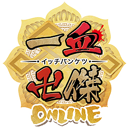 画像ギャラリー No.002のサムネイル画像 / ブラウザゲーム「一血卍傑-ONLINE」の“まとめ”情報が公開。キャラや参加声優，ゲームシステムの情報をおさらいしよう