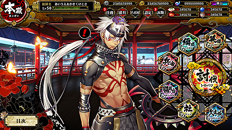 画像ギャラリー No.009のサムネイル画像 / ブラウザゲーム「一血卍傑-ONLINE」の“まとめ”情報が公開。キャラや参加声優，ゲームシステムの情報をおさらいしよう