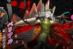 画像ギャラリー No.003のサムネイル画像 / 「ブラウザ史上初！」が満載？　「一血卍傑-ONLINE」のキーマン2人にどんなゲームなのかズバリ聞いてみた