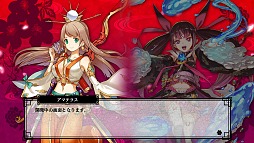 画像ギャラリー No.011のサムネイル画像 / 「ブラウザ史上初！」が満載？　「一血卍傑-ONLINE」のキーマン2人にどんなゲームなのかズバリ聞いてみた