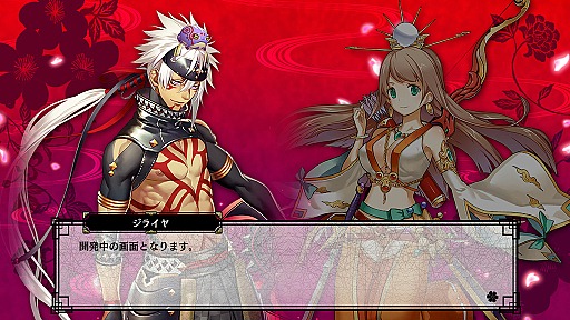 画像ギャラリー No.013のサムネイル画像 / 「ブラウザ史上初！」が満載？　「一血卍傑-ONLINE」のキーマン2人にどんなゲームなのかズバリ聞いてみた