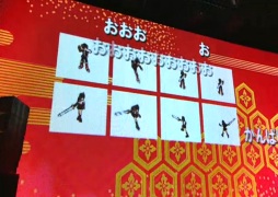 画像ギャラリー No.019のサムネイル画像 / 「ブラウザ史上初！」が満載？　「一血卍傑-ONLINE」のキーマン2人にどんなゲームなのかズバリ聞いてみた