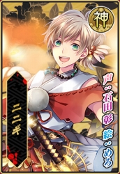 画像ギャラリー No.026のサムネイル画像 / 「一血卍傑-ONLINE-」キャストインタビュー。豪華声優陣の中から17名に,演じたキャラクターの印象やお気に入りのセリフを聞いた