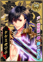 画像ギャラリー No.029のサムネイル画像 / 「一血卍傑-ONLINE-」キャストインタビュー。豪華声優陣の中から17名に,演じたキャラクターの印象やお気に入りのセリフを聞いた