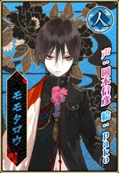 画像ギャラリー No.030のサムネイル画像 / 「一血卍傑-ONLINE-」キャストインタビュー。豪華声優陣の中から17名に,演じたキャラクターの印象やお気に入りのセリフを聞いた