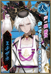 画像ギャラリー No.031のサムネイル画像 / 「一血卍傑-ONLINE-」キャストインタビュー。豪華声優陣の中から17名に,演じたキャラクターの印象やお気に入りのセリフを聞いた