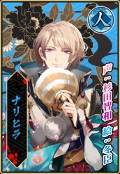 画像ギャラリー No.034のサムネイル画像 / 「一血卍傑-ONLINE-」キャストインタビュー。豪華声優陣の中から17名に,演じたキャラクターの印象やお気に入りのセリフを聞いた