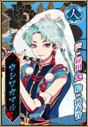画像ギャラリー No.041のサムネイル画像 / 「一血卍傑-ONLINE-」キャストインタビュー。豪華声優陣の中から17名に,演じたキャラクターの印象やお気に入りのセリフを聞いた