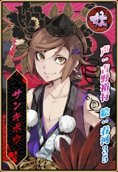 画像ギャラリー No.042のサムネイル画像 / 「一血卍傑-ONLINE-」キャストインタビュー。豪華声優陣の中から17名に,演じたキャラクターの印象やお気に入りのセリフを聞いた