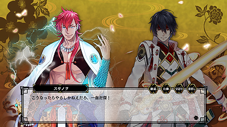 画像ギャラリー No.005のサムネイル画像 / DMM×Rejetによるブラウザ向け和風伝奇シミュレーション「一血卍傑-ONLINE-」の正式サービスがスタート