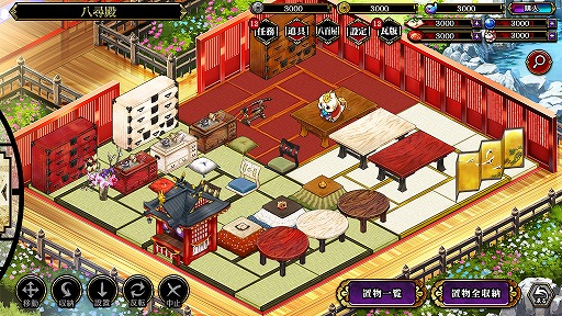 画像ギャラリー No.008のサムネイル画像 / ［TGS 2016］「一血卍傑-ONLINE-」のスマホ版は2016年11月を目標に鋭意開発中！　近日開催のイベントでは新英傑「イッタンモメン」「オトヒメギツネ」も登場