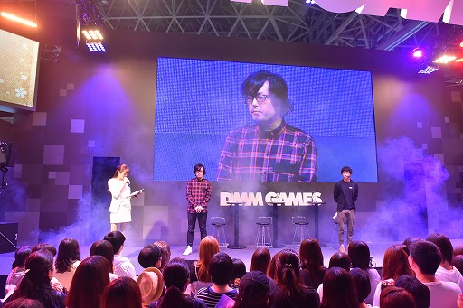 画像ギャラリー No.021のサムネイル画像 / ［TGS 2016］「一血卍傑-ONLINE-」のスマホ版は2016年11月を目標に鋭意開発中！　近日開催のイベントでは新英傑「イッタンモメン」「オトヒメギツネ」も登場