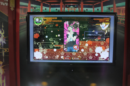画像ギャラリー No.004のサムネイル画像 / ［TGS 2016］涼やかな目が魅力のナリヒラ様と“バンケツ”してみた！　DMMブースの「みんなでバンケツしちゃう&hearts;体感ゾーン」のレポート
