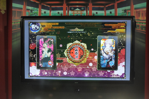 画像ギャラリー No.006のサムネイル画像 / ［TGS 2016］涼やかな目が魅力のナリヒラ様と“バンケツ”してみた！　DMMブースの「みんなでバンケツしちゃう&hearts;体感ゾーン」のレポート