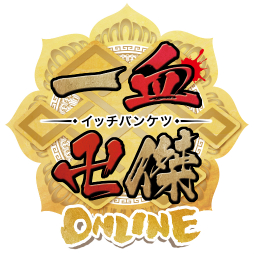 画像ギャラリー No.001のサムネイル画像 / 「一血卍傑 -ONLINE-」のサービスが2021年1月25日12:00をもって終了。OVERRIDEとrejetによる和風伝奇SLG