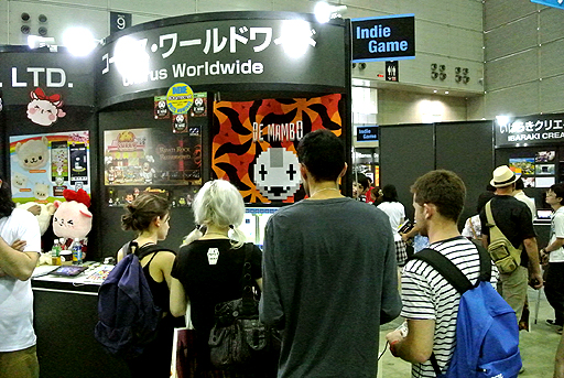 画像ギャラリー No.001のサムネイル画像 / ［TGS 2015］レトロでシンプルで奥深い。だから対戦が熱くなるインディーズゲーム，「De Mambo」を紹介