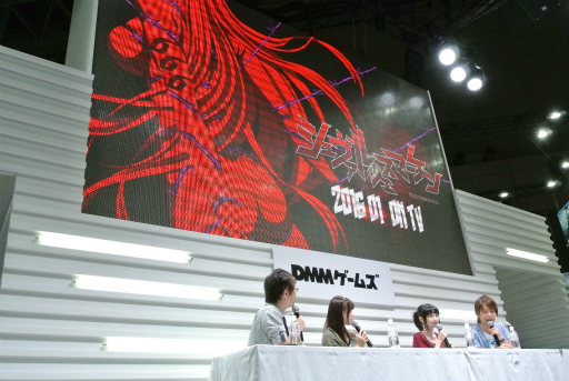 画像ギャラリー No.002のサムネイル画像 / ［TGS 2015］マブラヴの新作スピンオフ「シュヴァルツェスマーケン」のトークイベントが開催。新規ビジュアルが初公開