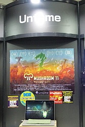 画像ギャラリー No.005のサムネイル画像 / ［TGS 2015］注目のインディーズゲーム「Mushroom 11」プレイレポート。ユニークな操作方法が生きる丁寧なステージ構成が魅力