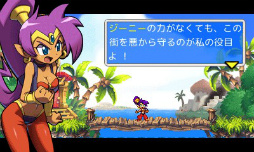 画像ギャラリー No.007のサムネイル画像 / ［TGS 2015］待望の日本語版発売が決定した「シャンティ -海賊の呪い-」の開発者 マット・ボゾン氏にインタビュー