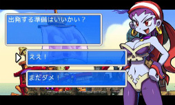 画像ギャラリー No.008のサムネイル画像 / ［TGS 2015］待望の日本語版発売が決定した「シャンティ -海賊の呪い-」の開発者 マット・ボゾン氏にインタビュー