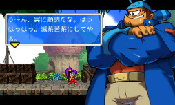 画像ギャラリー No.009のサムネイル画像 / ［TGS 2015］待望の日本語版発売が決定した「シャンティ -海賊の呪い-」の開発者 マット・ボゾン氏にインタビュー