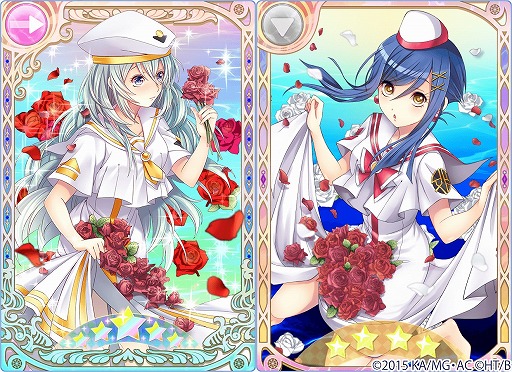 画像ギャラリー No.005のサムネイル画像 / 「ARIA〜AQUA RITMO〜」がアップデートを実施。トロフィーや勲章などが追加に