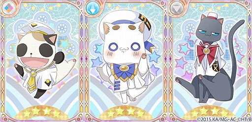 画像ギャラリー No.003のサムネイル画像 / 「ARIA〜AQUA RITMO〜」,SRカードがもらえるログインキャンペーンを5月3日より開催