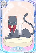 画像ギャラリー No.009のサムネイル画像 / 「ARIA〜AQUA RITMO〜」,25万インストールを記念するキャンペーンを6月28日より開催