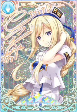 画像ギャラリー No.004のサムネイル画像 / 「ARIA〜AQUA RITMO〜」TGS 2016出展情報を公開。キャンペーンも実施
