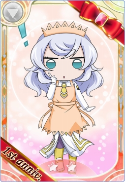 画像ギャラリー No.008のサムネイル画像 / 「ARIA〜AQUA RITMO〜」がサービス開始1周年。1月17日からキャンペーンを実施